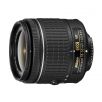 Nikon AF-P DX VR 18-55/3.5-5.6G, DEMOWARE